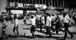 Студенческие волнения в Панаме в январе 1964 года